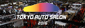 東京オートサロン2016